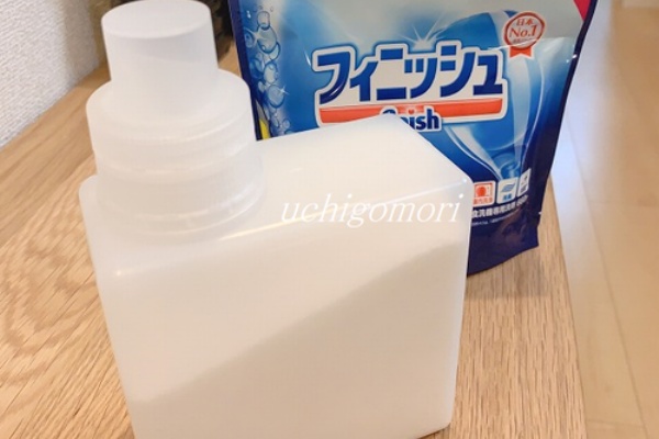 うちごもりｄｉａｒｙ 詰め替え容器 Powered By ライブドアブログ