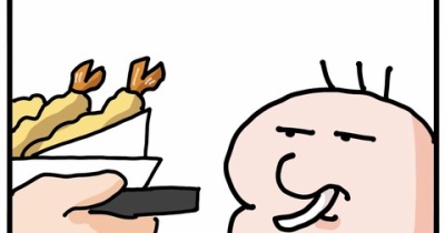 外食したときに注文するものは、、前編
