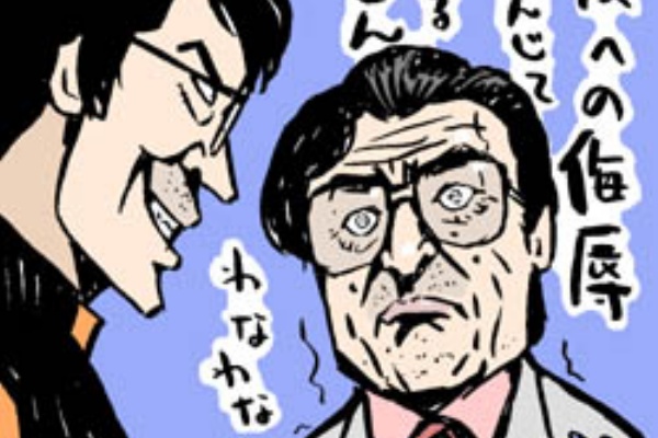 イラストレーター兼漫画描き 花小金井正幸の日々 絵描人デイズ 松本人志 3