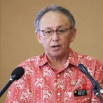 【悲報】玉城デニーさん、負けそう