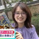 【画像】昨夜の御手洗菜々さんと篠原梨菜さん 3.28※篠原さんの競馬予想（高松宮記念 ）の動画も