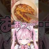 【流出】博衣こよりが”くぱぁ”！？ふわとろオ◯◯◯大公開！！