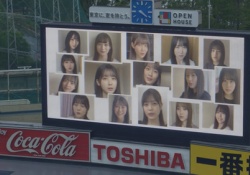 乃木坂46新4期生・佐藤璃果ちゃん、ルックス抜群じゃね？