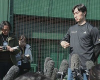 人的補償撤廃ｷﾀ━━━(ﾟ∀ﾟ)━━━!?　プロ野球選手会「制度自体が問題」廃止訴える
