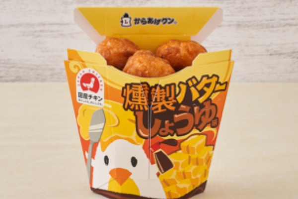 コンビニ マニアblog からあげクン コンビニ マニアblog からあげクン