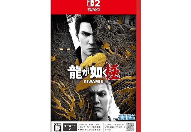 Switch2「龍が如く極2」初週5267本で緑茶の爆死