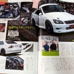 Blackline　Drag　Racing