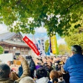 今年もレア開催、四天王寺さんの「どやどや」