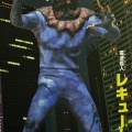 私論的怪獣形態妄想学 Vol.38『レキューム人』