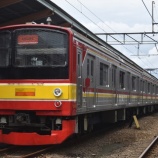 『205系南武線ナハ3+36編成(環状線10連運用代走)』の画像