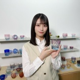 『[イコラブ] 佐々木舞香 出演、BSフジ『Trailblazers～次なる日本の革新者たち～』本日4/25放送！！』の画像