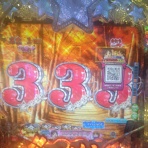 なんとなく、プレミアム