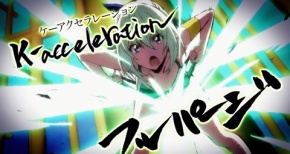 【競女!!!!!!!!】第9話 感想 お父様が見てる