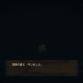 ドラクエ7 リイマジンド（DQ7R）　転職禁止RTA　－前編－