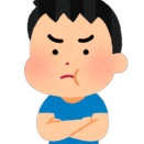 【手ぬきかよ】嫁「今日クリームコロッケ作るね」俺「楽しみ！」→帰宅したらまさかの『冷凍を揚げただけコロッケ』が出てきた…もっと頑張れないのかよ？