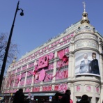 I am シンデレラ