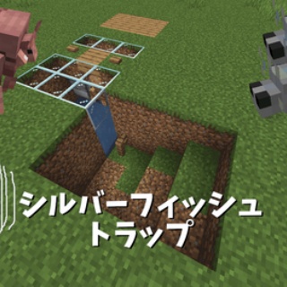 孤独のMinecraft