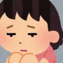 【悲報】子供の自殺が過去最多に。しかし、全年齢の合計はかなり減少