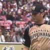 【vs楽天】日ハム石川直也、2被弾で1回もたずKO　1点差に迫られる