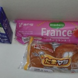 『【絶句】コロナ療養者さん「国は一食1500円を支給も、安っぽいカツカレーやパンばかり」』の画像