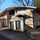 『世田谷区立羽根木公園 丘の上トイレ』の画像