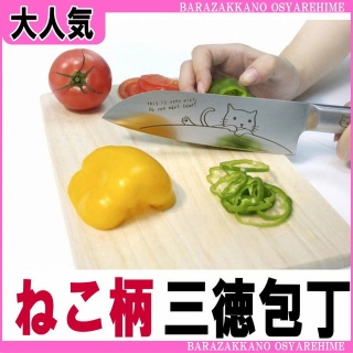 東京・中野・キャバクラBeCool(ビークール)のブログ