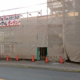 『「丸亀製麺 春日井店」は現在休業中。10月3日リニューアルオープン（春日井市味美白山町）』の画像