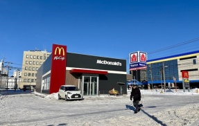 函館市美原1丁目 マクドナルド 函館美原店 マックグリドル ソーセージエッグセットドナルド 560円