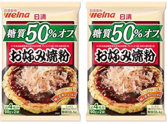 【588円】日清製粉ウェルナ 糖質50%オフ お好み焼粉 180g×2個がクーポン特価。ホットケーキミックスも安い