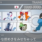 ぱるしぇんさいきょーせつ