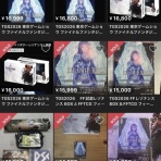 Y速報