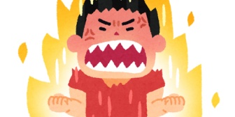 公共の場で変な人に注意された。こちらにも落ち度はあったのですぐに謝ったんだけど、その後もずっとネチネチ言い続けてきて、子供も怖がってしまい…