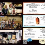 モンド今日の絵