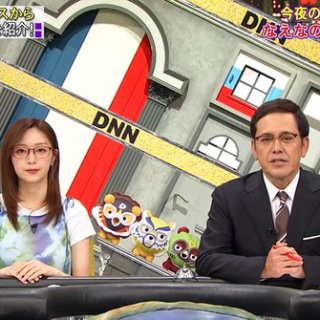 激烈！女子アナニュース
