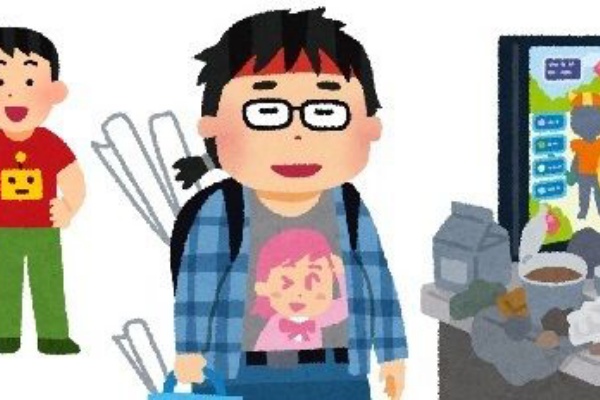 ゲームオタク アニメ好き という風潮について ファミコンのネタ ミラー ゲームオタク アニメ好き という風潮について ファミコンのネタ ミラー