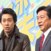 大泉洋「なぁんでおれが日ハムの監督なんだよぉ！」