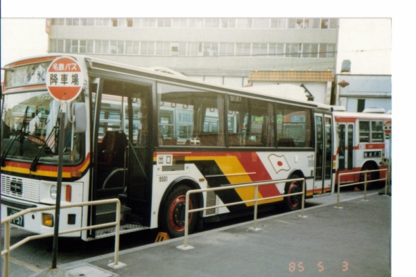 名鉄バス方向幕　4415号車 名鉄バス方向幕 4415号車 名鉄バス方向幕 4415号車 懐かしの名鉄バス
