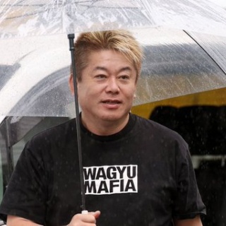 風景画 櫻島 森本健二