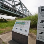 『2021年末特集①～さだまさしと木根川橋と中川　2021/12/29』の画像