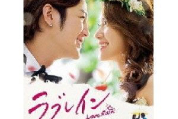 Dvdco Jpの韓国ドラマ紹介 Dvd通販 日本語吹き替え