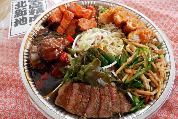 関西女のプチ日記 肉 Powered By ライブドアブログ