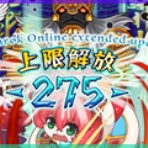 EQ見てからバックステップ余裕でした