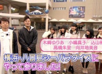 AKBINGO「禁断の5対5水族館グループデート」が神回だったｗｗ【AKBINGOまとめ】