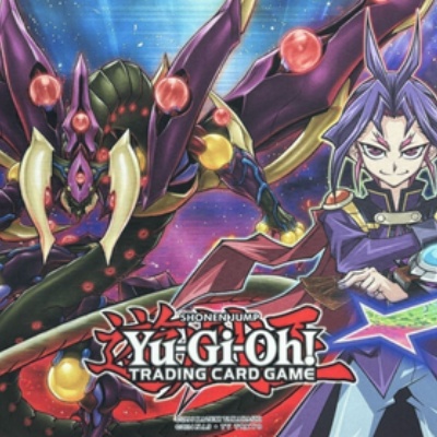 遊戯王OCG情報】Vジャンプ定期講読の6号目『契約を結びし竜の戦士