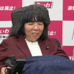 No Nukes　原発ゼロ