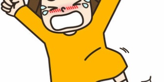2歳半の娘が、私を見るだけで号泣するんだ…