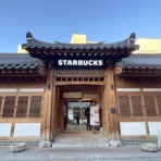 Nicheee! [ニッチー！]　｜　テレビリサーチ会社がお届けする情報サイト