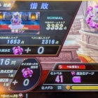 『『QMA緋のアルカディア』、今日もＪまみれ（４１）』の画像