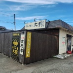 とやま速報 - 富山県富山市の地域情報サイト