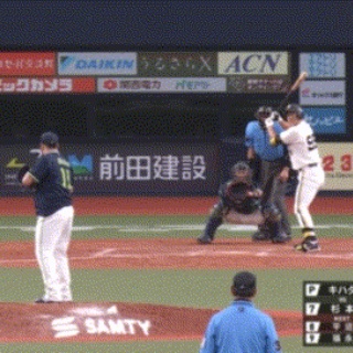 ヤフーオークションに 故逢坂浩司さんのイラスト入り直筆サイン